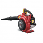 Honda HHB 25E Petrol Leaf Blower