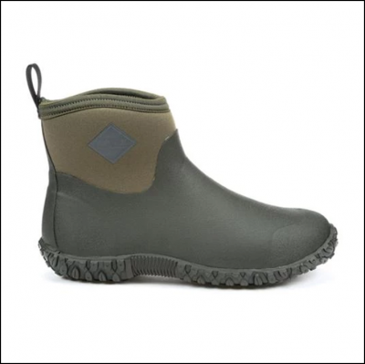 Muck Boot Muckster II Men's Ankle Boots 1