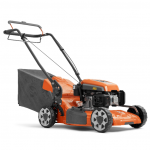 Husqvarna 151S – 21″ Petrol Lawnmower