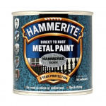 Hammerite Metal Hammered Paint 250ml Silver