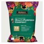 Humax Premium Multipurpose Compost 75L