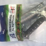 Fenceman Electric Gate Handle