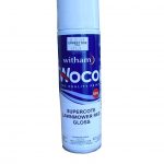 Woco Supercote White Spray Paint 500ml